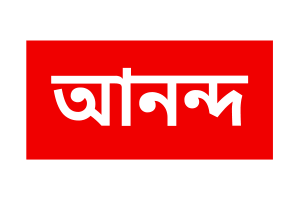 ABP Ananda News